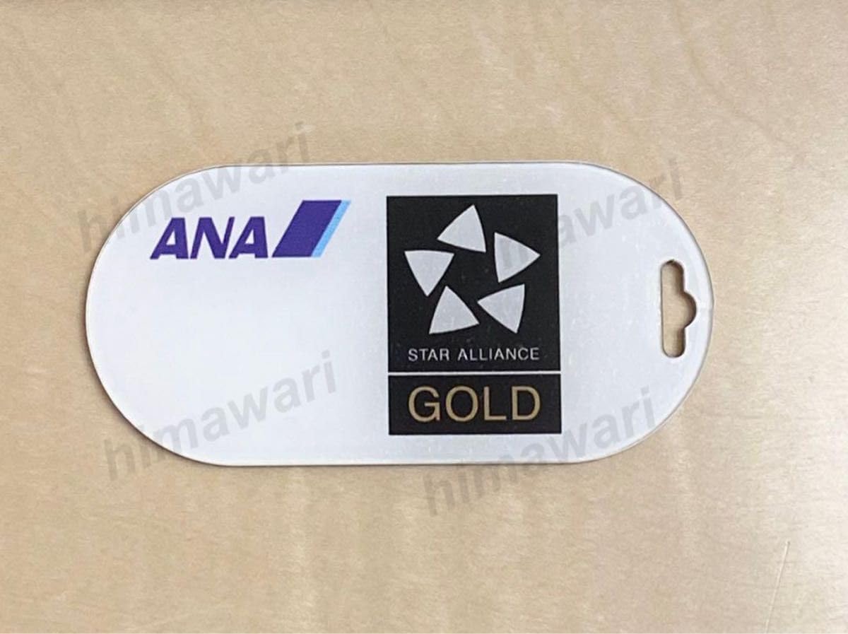 入荷 ANAクルータグSTAR ALLIANS GOLD フライトタグ フライトタグとは 入荷 ANAクルータグSTAR ALLIANS GOLD フライトタグ フライトタグとは