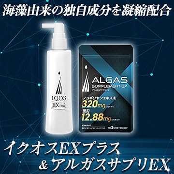 Amazon.co.jp: イクオス（IQOS）: 育毛剤