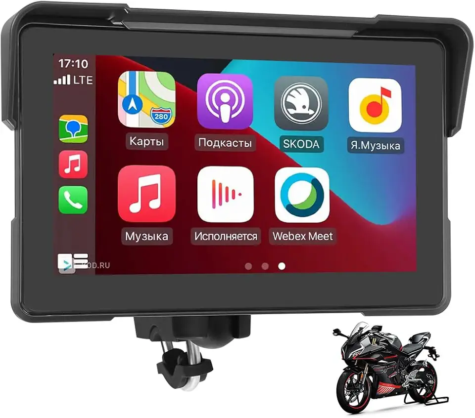 Multimídia para Motocicletas, Tela Sensível Ao Toque De 7'' IPS 1024×600, Tela Multimídia Para Motocicleta, Multimídia Para Moto, Suporte para Apple Carplay e Android Auto, IP67
