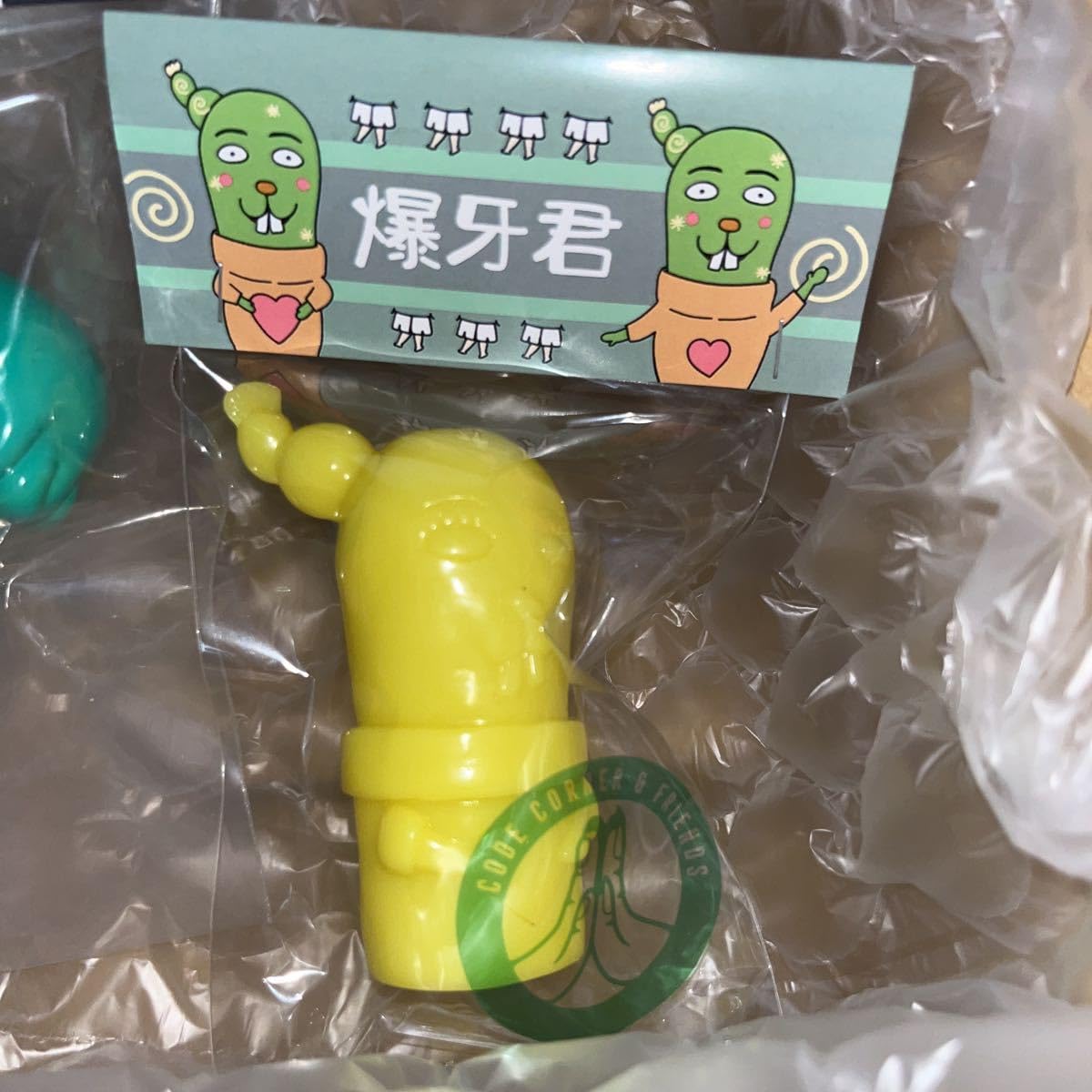 Amazon.co.jp: ワンフェス wf 2023 code corner コードコーナー 