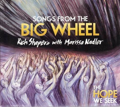 Songs From the Big Wheel (2013-05-04) [Audio CD]
