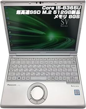 傷アリ動作良好！レッツノート SV8 メモリ8GB SSD 256GB Let's note レッツノート CF-SV8 i5-8365U/メモリ8GB/SSD:256GB/12.1