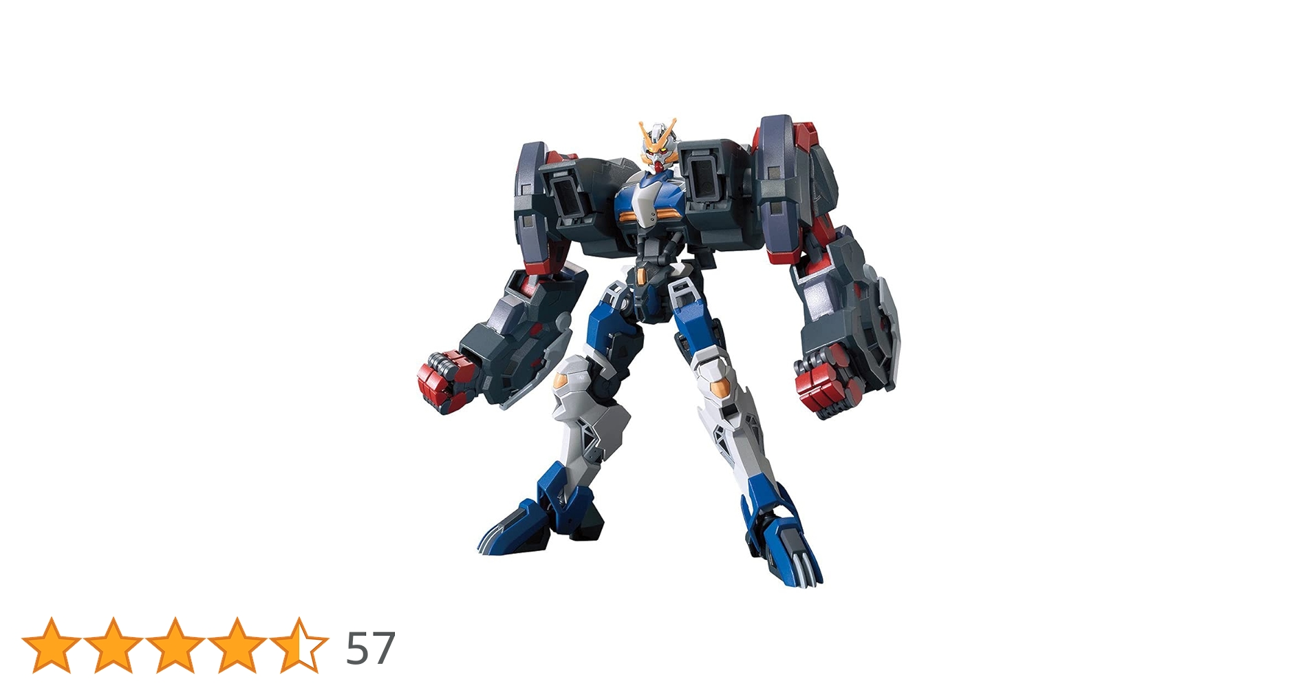 Amazon | HG 機動戦士ガンダム 鉄血のオルフェンズ月鋼 ガンダム