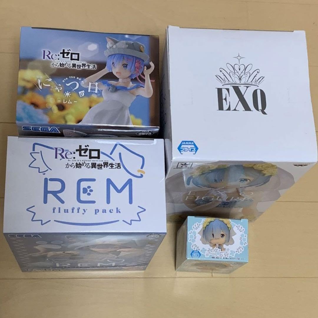 Amazon.co.jp: リゼロ レム 寝そべりぬいぐるみ フィギュア 売り