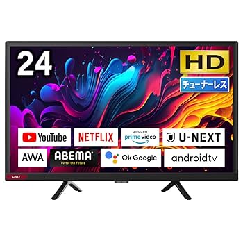 アンドロイド チュウナーナシ CHIQ 24インチ液晶テレビ A24K5SE Amazon | チューナーレステレビ スマートテレビ 配信動画のみ