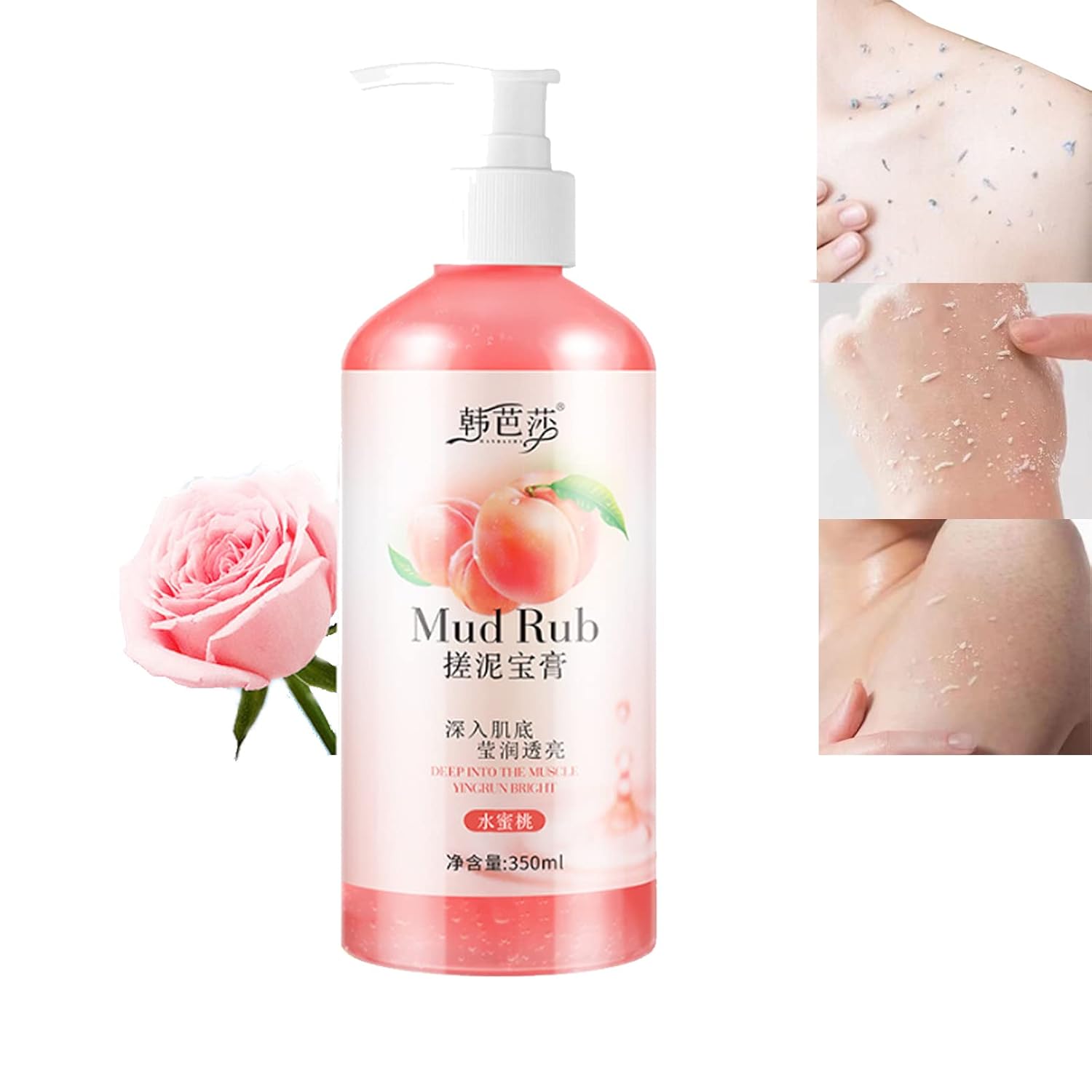 Mud Rubbing Artifact, Ginbi Mud Rub, Exfoliating Body Wash