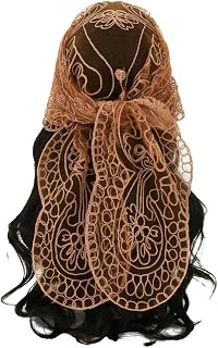 Elegant Head Scarf for Women Triangle Lace Veil Mesh Wraps Scarves Versatile Headband Bandana with Comfortable Fit