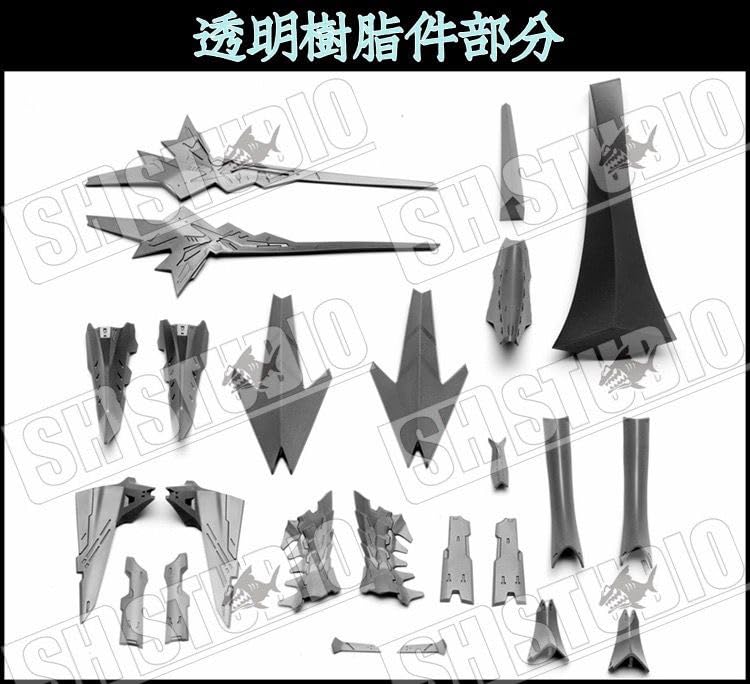 98式ラーダー　ガレージキット Amazon | SHスタジオ 1/100 ツァラトウストラ・アプターブリンガー