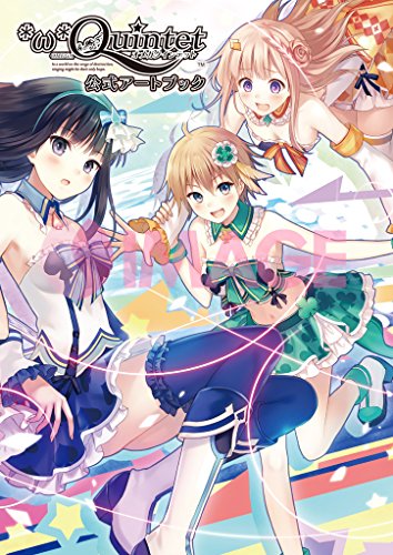 無料電子書籍 おすすめ オメガクインテット 公式アートブック バイ