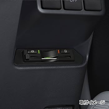 Amazon | アルパイン(ALPINE) トヨタ・アクア専用HCE-B110V/HCE