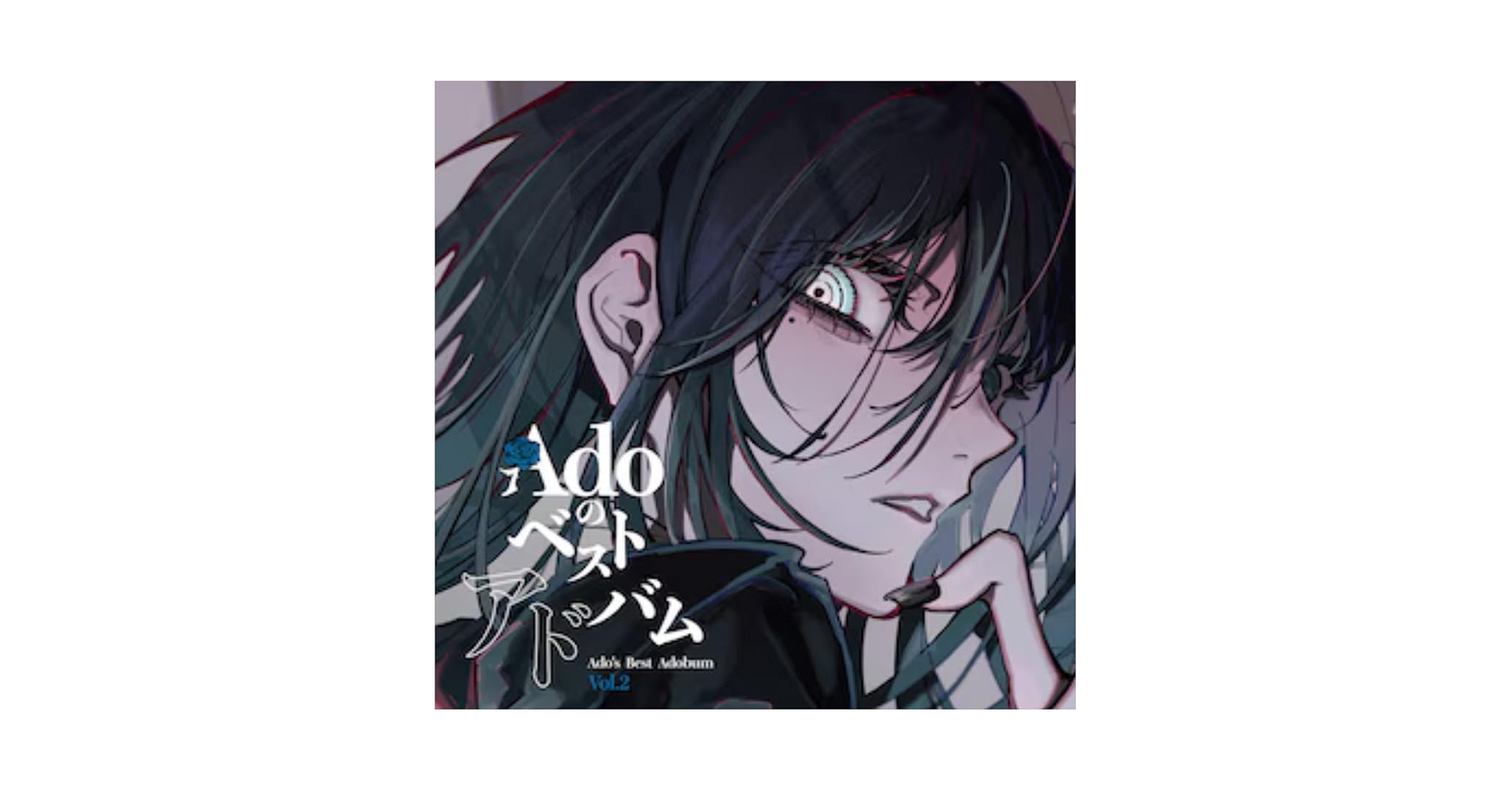 Amazon.co.jp: 【予約受付】Adoのベストアドバム Vol.2[2LP](完全生産