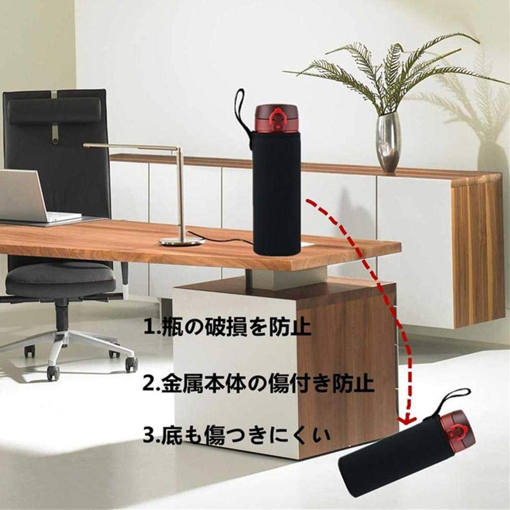 Amazon.co.jp: PET Bottle Cover 500ml Water Bottle Cover