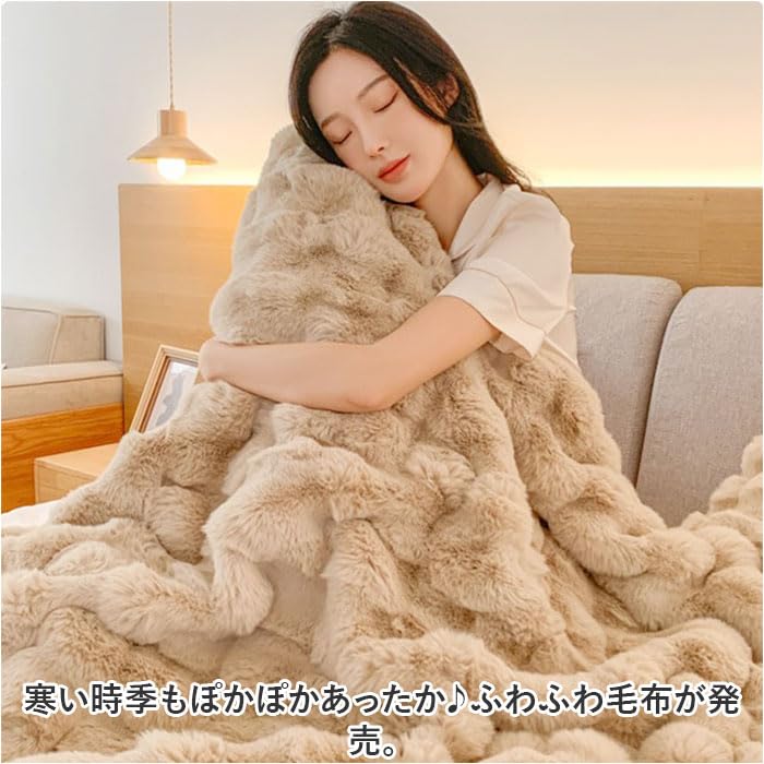 布団・毛布 momotyan 布団・毛布 momotyan 楽天市場】【クーポンで最安5,750円〜】 《高評価