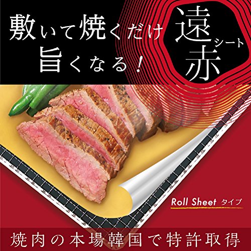 MAGIC GRILL �}�W�b�N�O���� MagicGrill �}�W�b�N�O���� �N�b�L���O�V�[�g ���y�Z���~�b�N���ԃV�[�g ���E���h�V�[�g CLV-344 �A���~�z�C�[�� | �Y�ΏĂ� �X�e�[�L �ē� �؍� (FOIL)