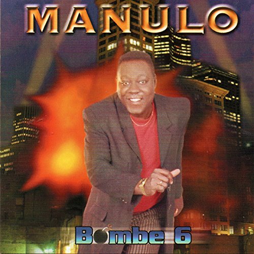 Manulo Amazon MusicでManuloのBombe 6を再生する
