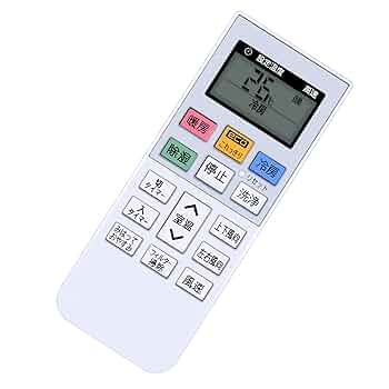 Amazon.co.jp: AHTHA 代用リモコン for HITACHI 日立エアコン