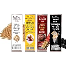 GOOFY TURTLE Kasturi + Kesar Chandan + Safed Chandan + Red Sandalwood agarbatti Sticks 120 Pieces