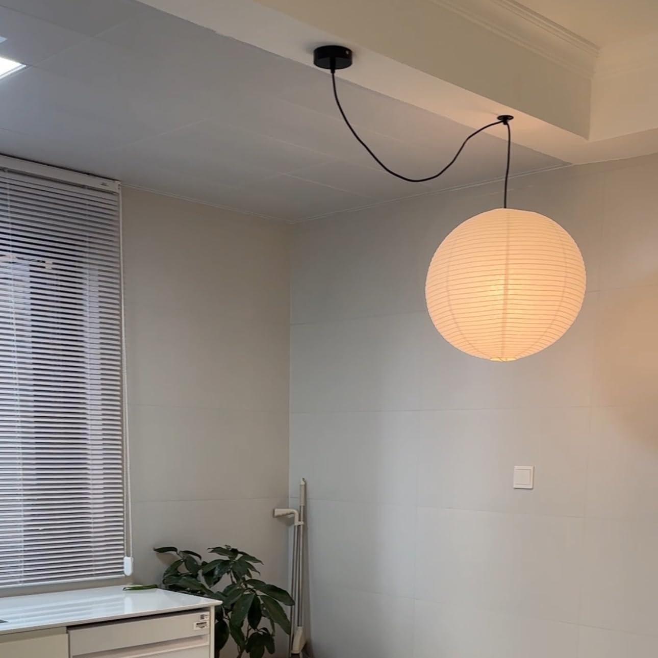 White Paper Orb Pendant Light Japanese Wabi Sabi Chandelier Round Paper Lantern Chandelier Off Center Hanging Pendant Light for Living Room Dining Room - 19.6" Large
