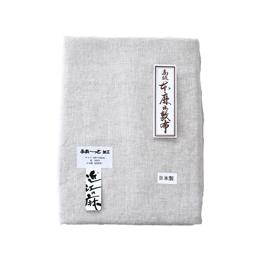 Amazon｜フラットシーツ シングル 麻 日本製 夏 洗える【天然の接触冷