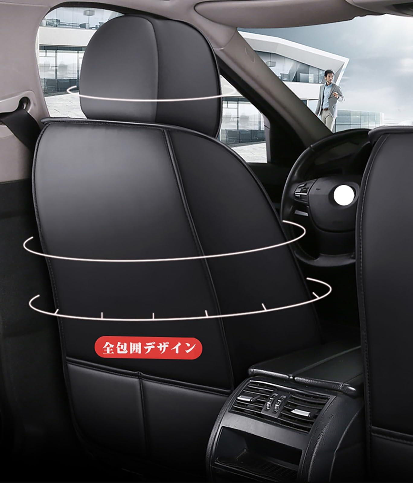 Amazon | 車用シートカバー に適用 ホンダ・フィット FIT 3代目 GK3