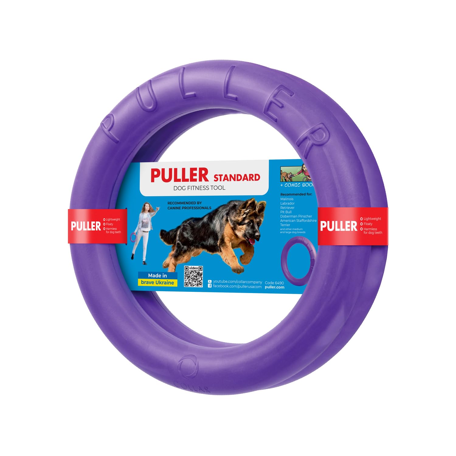 Puller Standard, 2 unidades, anillos de juego, dispositivo de fitness para perros, juguete interactivo para perros, juguetes acuáticos, juguetes de lanzamiento, 28 x 4 cm