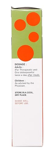 Miniatura 2 de Dexorange Jarabe, 6.8 fl oz (sabor naranja)