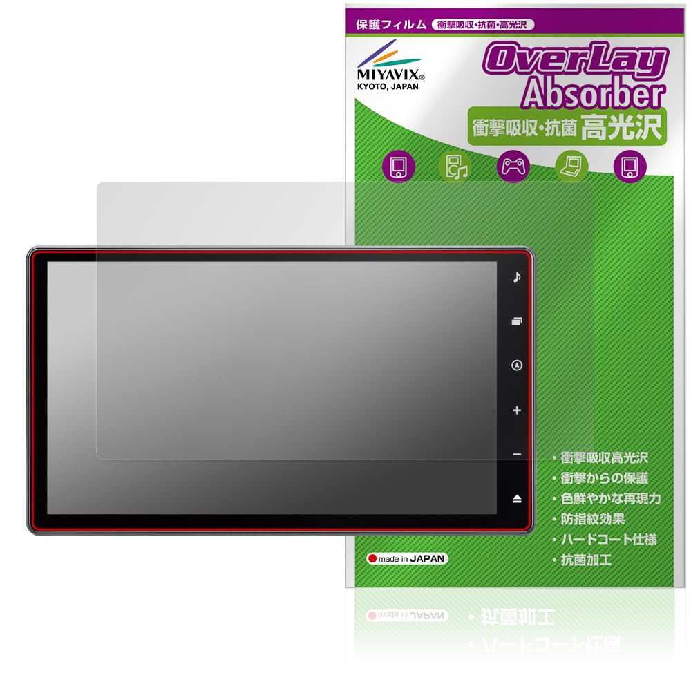 Amazon.co.jp: ミヤビックス ダイハツ 10インチ スタイリッシュ