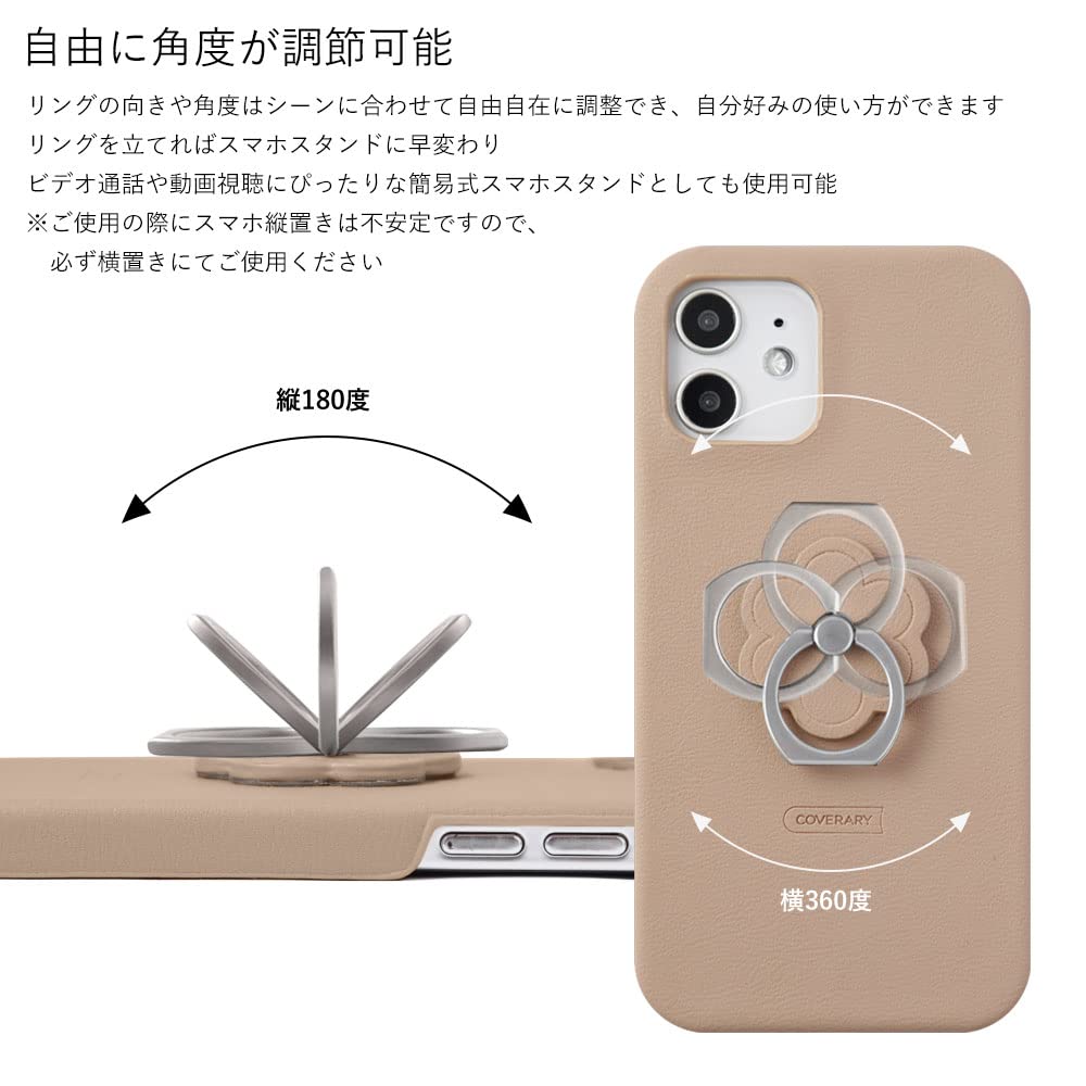 Galaxy Note RENO 3A Find X3 Pro iPhone 等 Galaxy Note RENO 3A Find X3 Pro iPhone 等