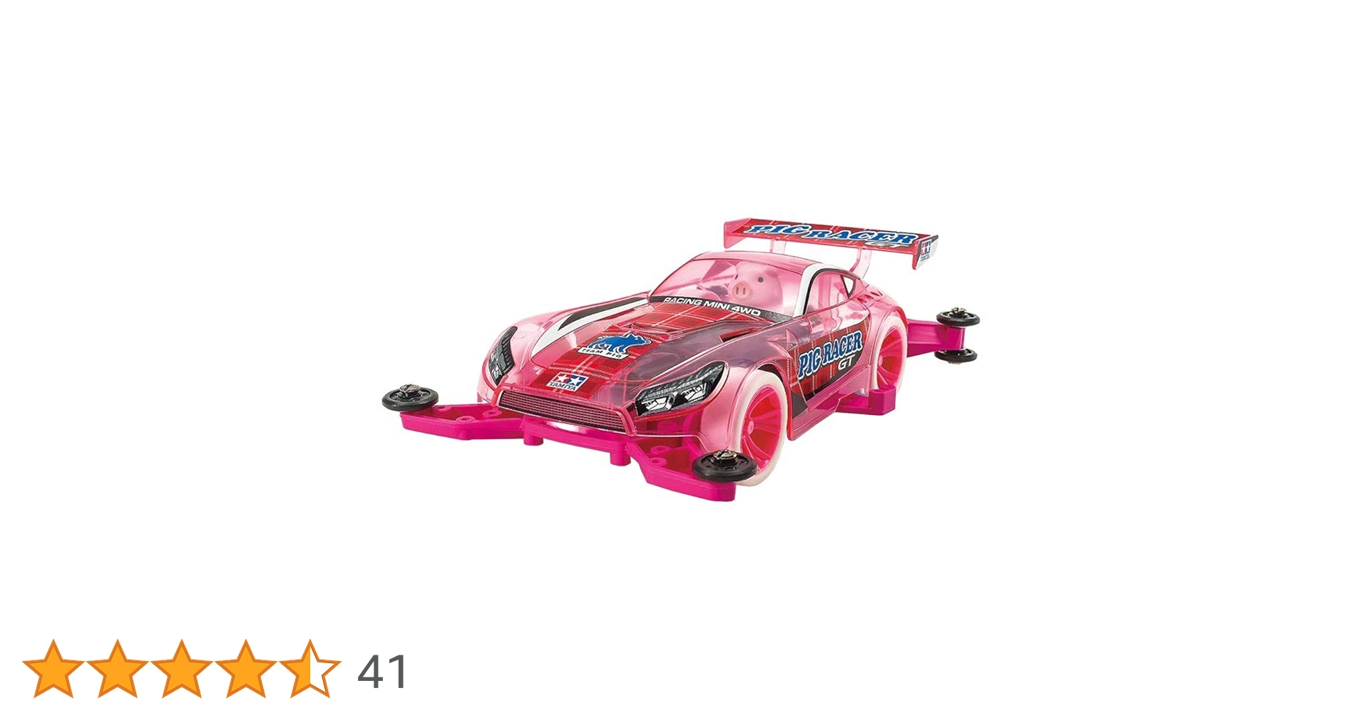 Amazon | タミヤ ミニ四駆特別企画商品 ミニ四駆ピッグGT