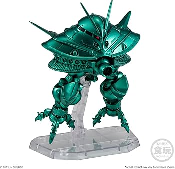 Amazon.com: Bandai Shokugan - Gundam - FW Gundam Converge Core Big