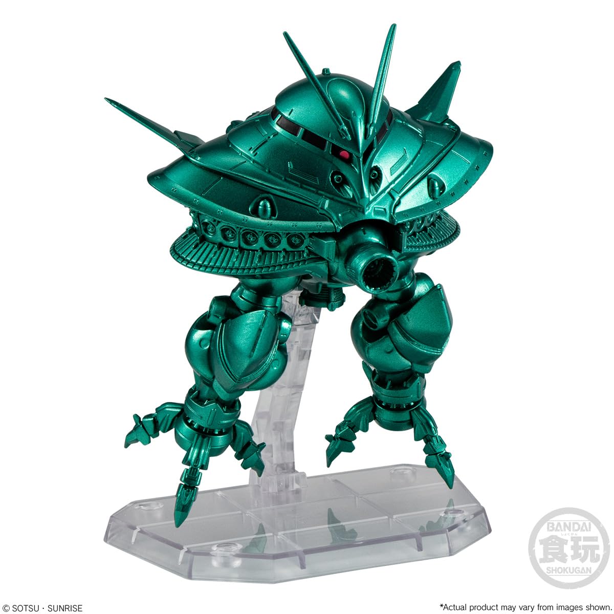 Bandai Shokugan - Gundam - FW Gundam Converge Core Big Zam & Core