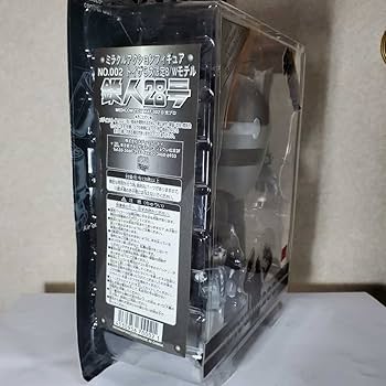 Amazon | メディコムトイ ミラクルアクションフィギュア
