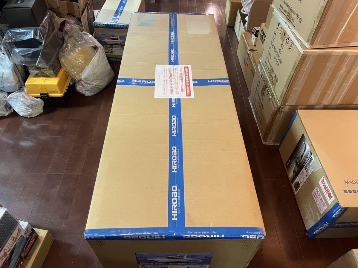 Amazon.co.jp: ヒロボー hirobo RCスケールボート 26ccガソリン