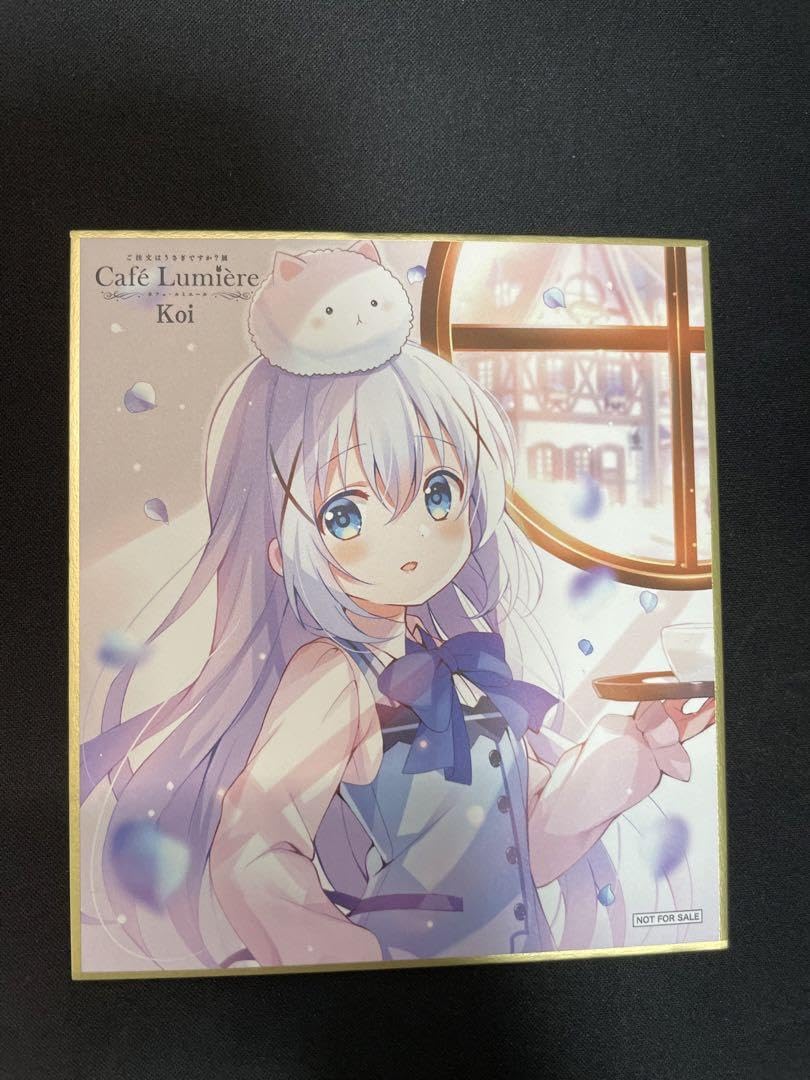 Amazon.co.jp: チノ ご注文はうさぎですか展 入場特典 描き下ろし 