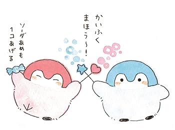 Amazon.co.jp: とっても!! コウペンちゃん (KITORA) : るるてあ