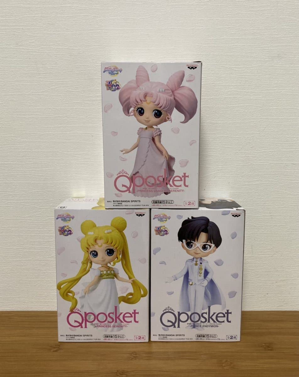 Amazon.co.jp: 美少女戦士 セーラームーン Qposket プリンセス
