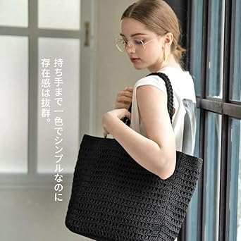 jieda メッシュバッグ　ブラック jieda メッシュバッグブラック