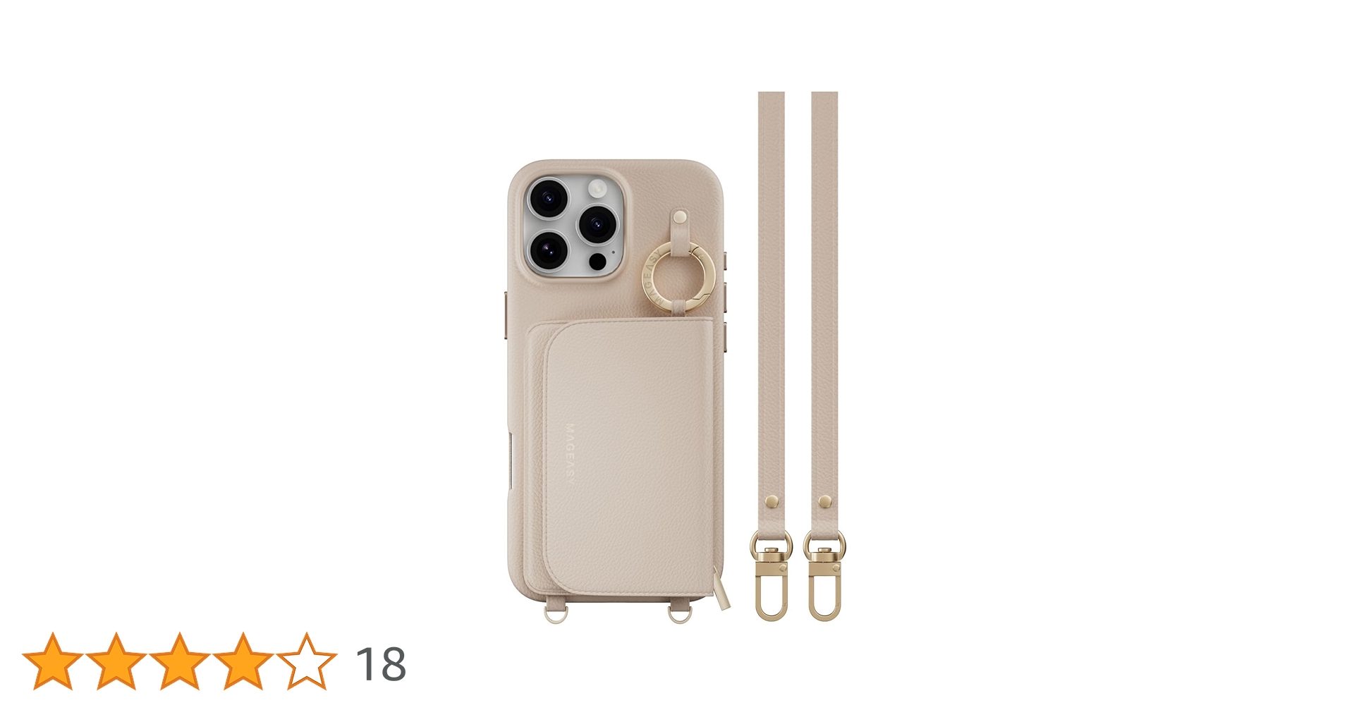 MagEasy iPhone17 Air 用ポーチ付きショルダーケース MAGEASY