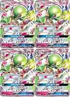 Amazon.co.jp: ポケモンカードSM サーナイトGX（4枚セット）GX