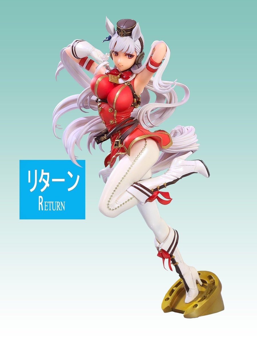 Amazon.co.jp: リターン ゴールドシップ うま娘 RETURN プリティー  