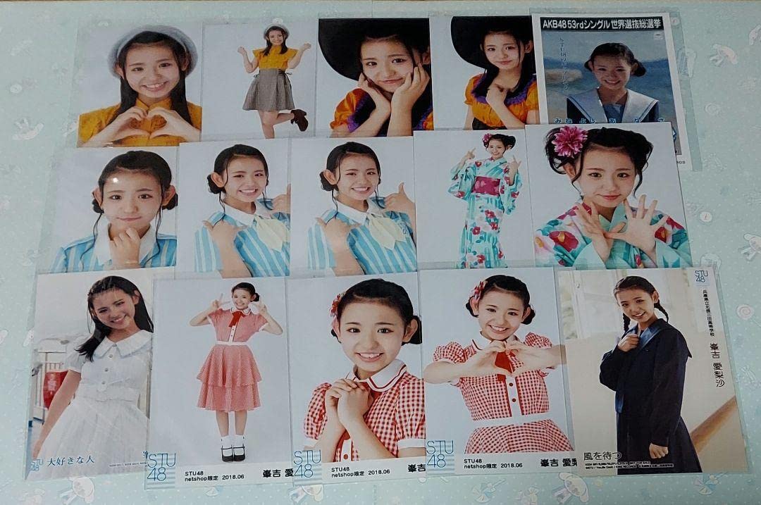 Amazon.co.jp: STU48 峯吉愛梨沙 生写真 まとめ売り : おもちゃ