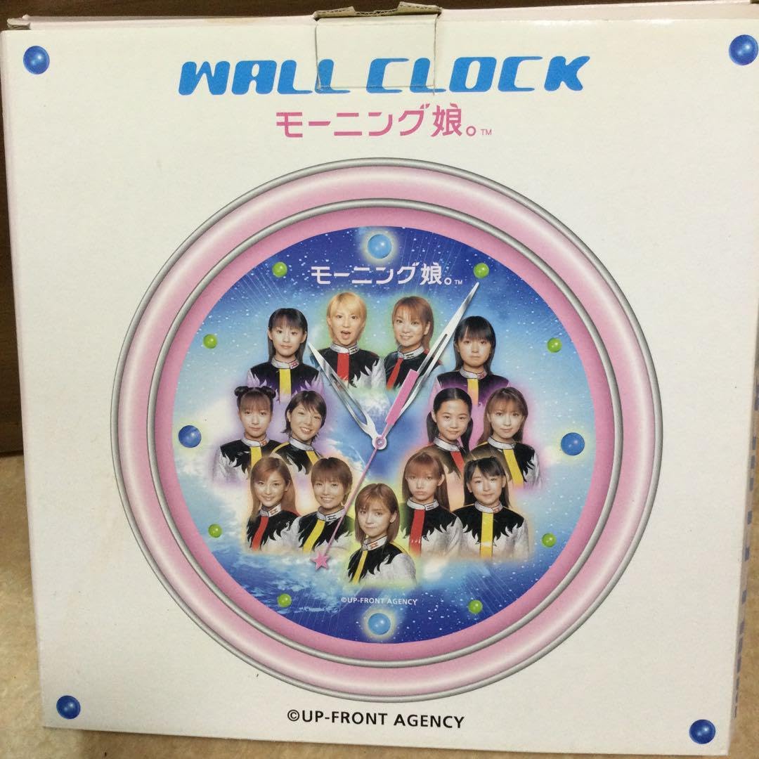 Amazon.co.jp: 初代モーニング娘 壁掛け時計 : ホビー