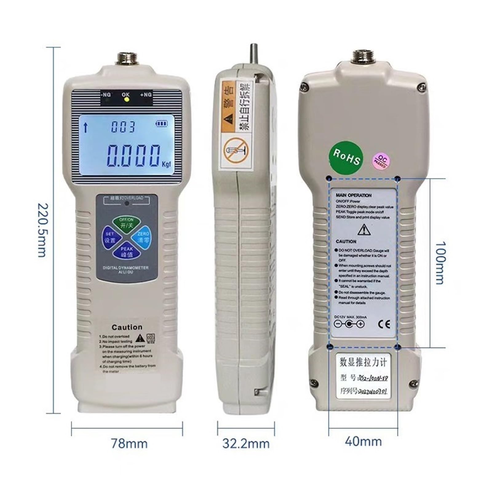 Medidor de fuerza digital DS2 serie 100N-5KN medidor de tensión de presión dividida Digital de precisión dinamómetro de empuje externo medidor de fuerza de empuje DS2-30KN-XD(DS2-10KN-XD)