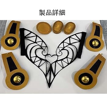 Amazon.co.jp: [ConxeN] ブチャラティ コスプレ衣装 ジョジョの