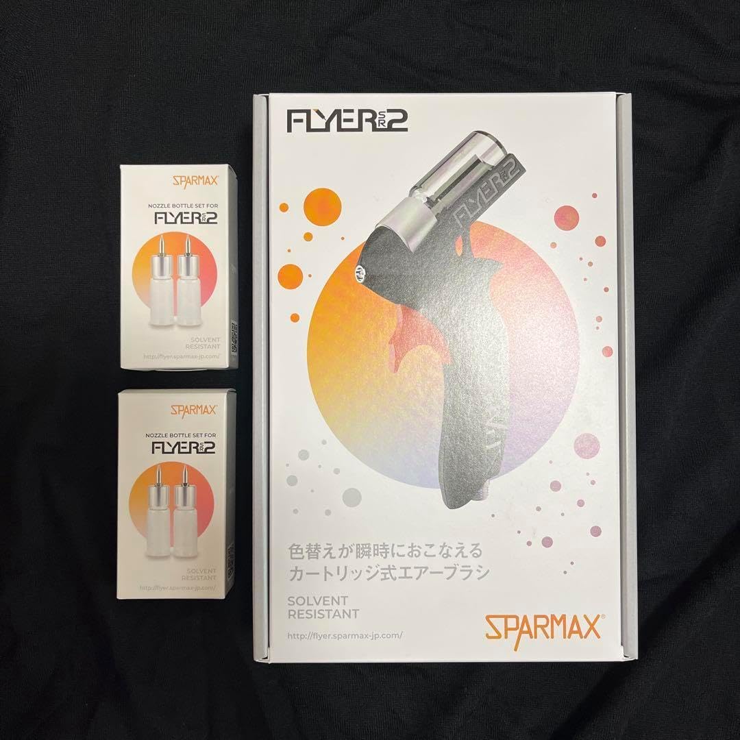 flyer sr2 ノズルボトル2本入り 2個セット まとめ売り flyer sr2