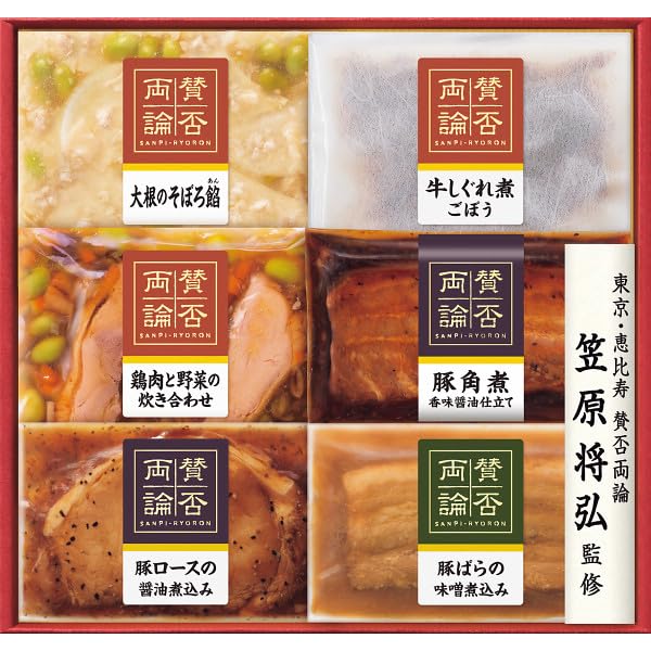 Amazon | 【父の日お届け】 【父の日】至福の和食 「賛否両論」ギフト 