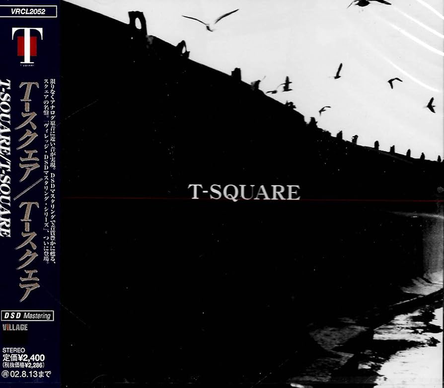 Amazon.co.jp: T-SQUARE: ミュージック