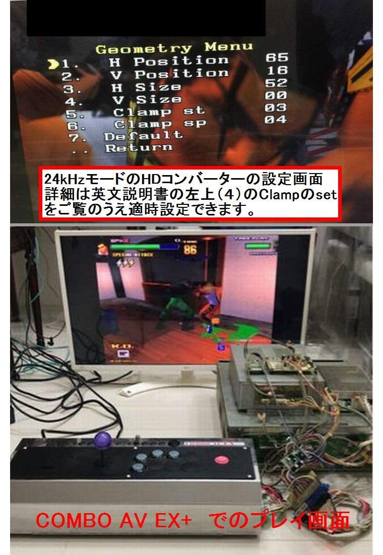 15kHz 液晶モニタとXRGB-1 セット 15kHz 液晶モニタとXRGB-1 セット Amazon.co.jp: アケゲーを液晶