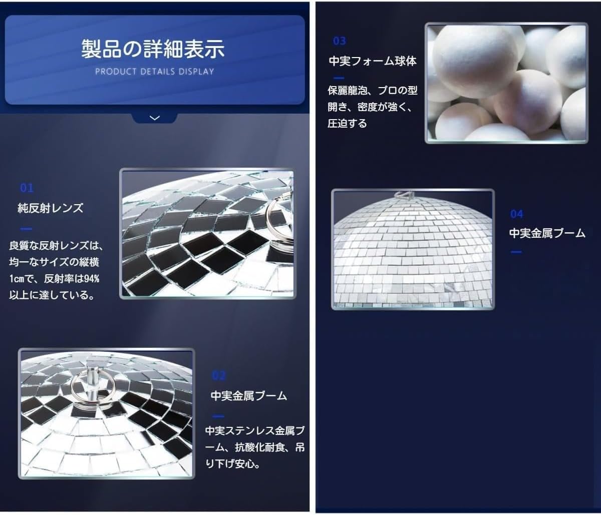 シルバー輝くハンギングミラーディスコボール 30cm 360&deg;反射光演出 パーティー/ホームデコ/店舗ディスプレイ対応 軽量耐久 イ