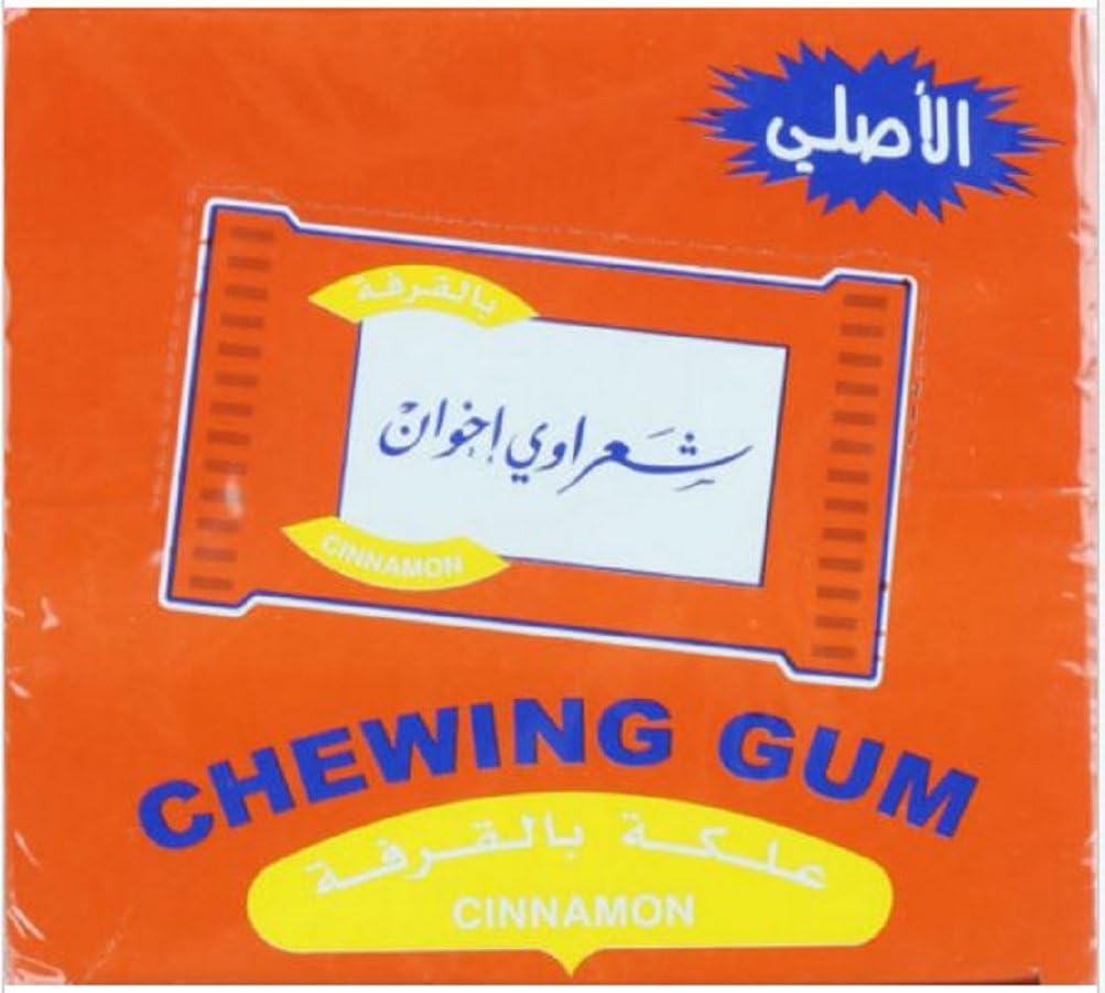 Sharawi Bros Cinnamon Chewing Gum 250g, 100 Pieces